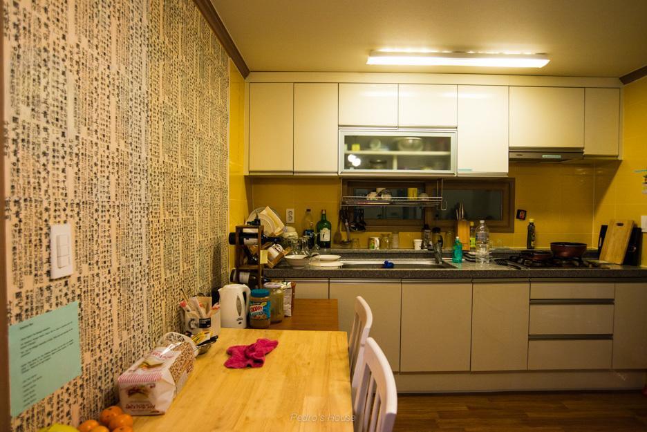Pedro'S House - Foreigners Only Gwangju Metropolitan City Bagian luar foto
